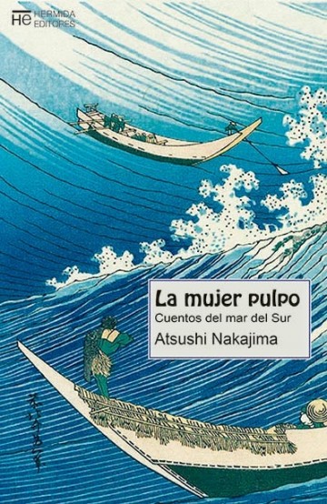 Prepublicación libro La mujer pulpo de Atsushi Nakajima