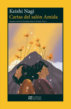 Cartas del salón Amida